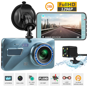 Car Camera 20MP (Digital)